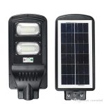 100 watt led solar street  light - Image 3