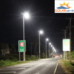 Super Bright Separate Solar Street Light with inbuilt battery - Image 4