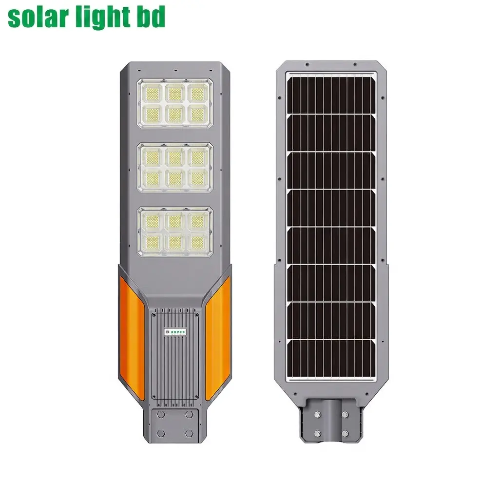 ALL In One LA-600 Solar LED Street Light ALL In One LA-600 Solar LED Street Light - Image 1