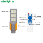 ALL In One LA-600 Solar LED Street Light - Image 2